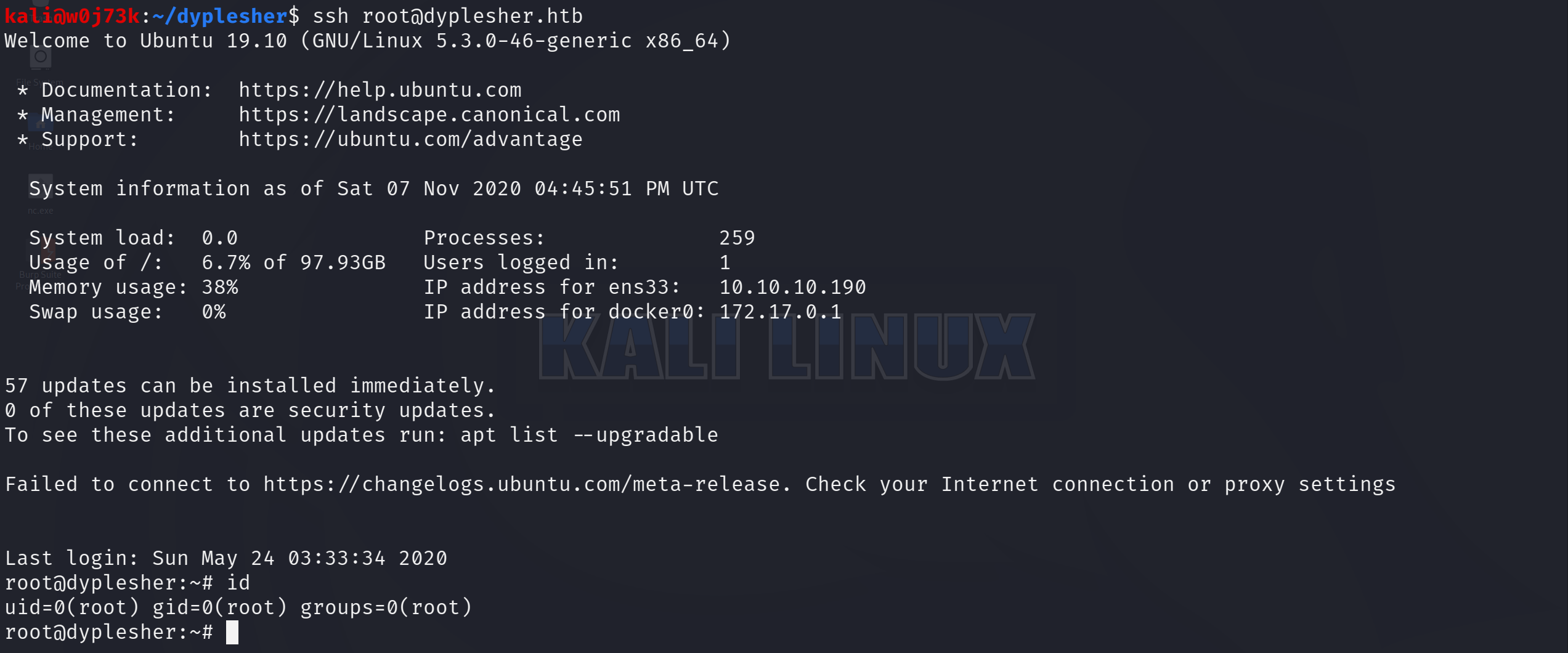 root_ssh